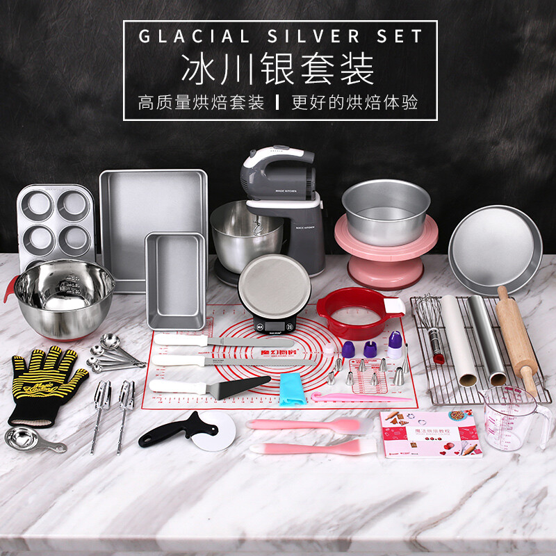 廚具公司口號:1153417803 Tik Tok廚房