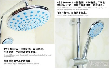 恒潔衛(wèi)浴馬桶質(zhì)保多久,賽維雅衛(wèi)浴質(zhì)保多少年?