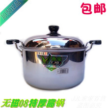 電磁爐的廚具有哪些?電磁爐哪個(gè)牌子好?