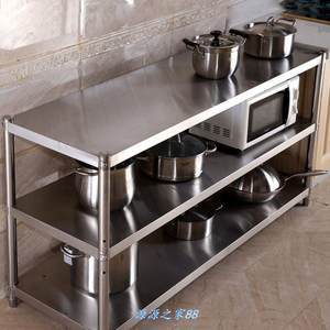 餐飲廚房設備十大品牌,餐飲廚房設備什么品牌好?