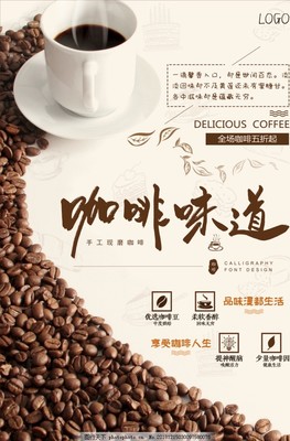 誰(shuí)有一份西餐套餐?如何寫一篇關(guān)于日用品的文案