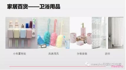 小型衛(wèi)生潔具、衛(wèi)生潔具商店