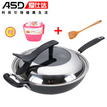 如何選購(gòu)廚具?買(mǎi)廚具應(yīng)該去哪個(gè)網(wǎng)站?