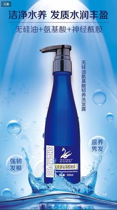 海報(bào)怎么設(shè)計(jì)?如何制作海報(bào)?