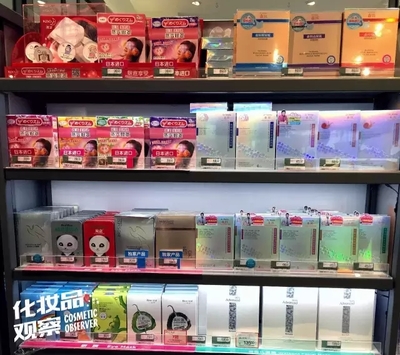 產(chǎn)品展示創(chuàng)意,產(chǎn)品展示口號