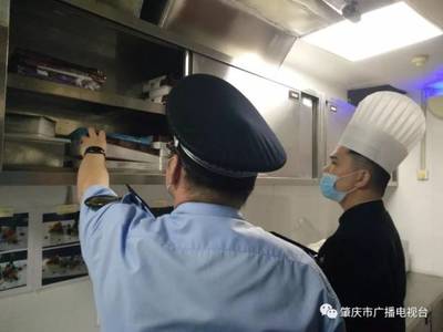 廚房安全檢查制度、廚房設(shè)備安全檢查標(biāo)準(zhǔn)