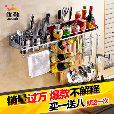 宜家儲物推薦,日本家具宜家