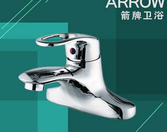 天津衛(wèi)浴用品電話